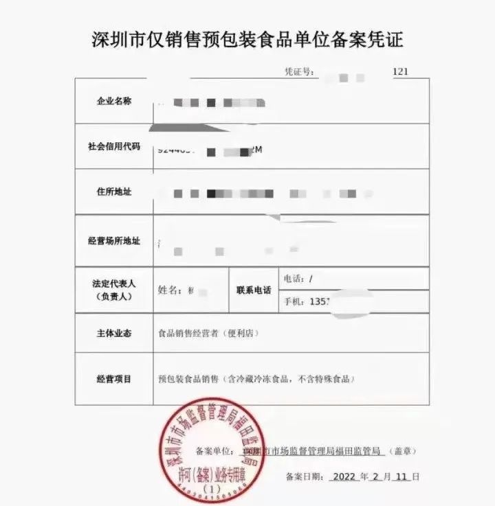 1654568491497493.jpg 22.jpg