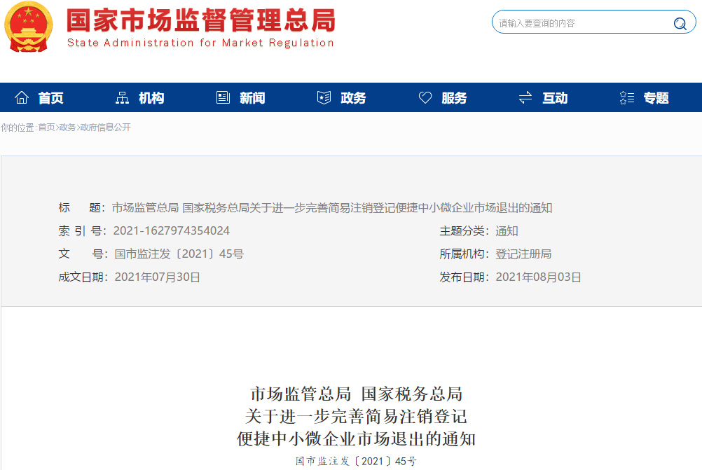 1698044034110737.png 1.png